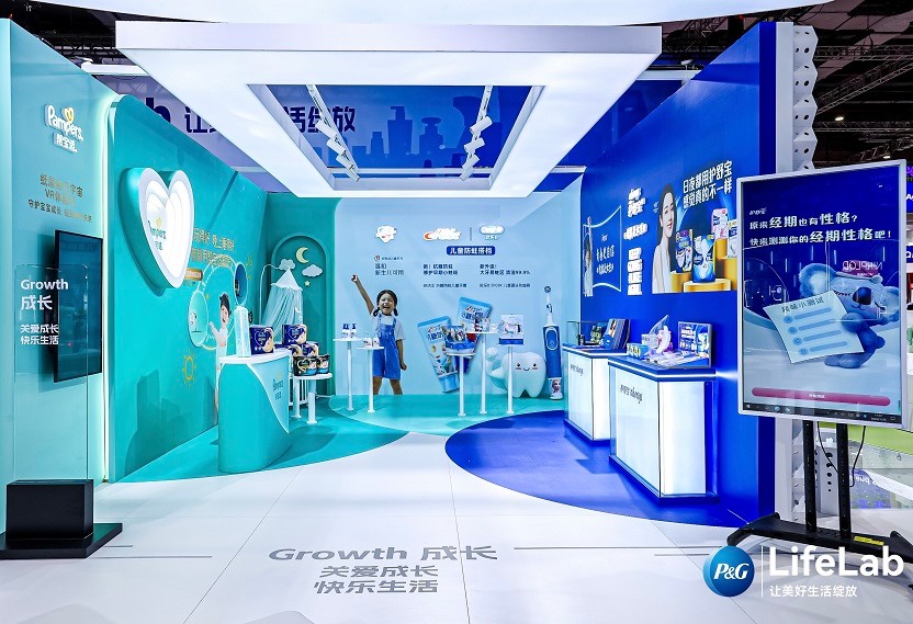 PA旗舰厅平台(中国区)官方网站-PAPlayAce进博展厅-成长