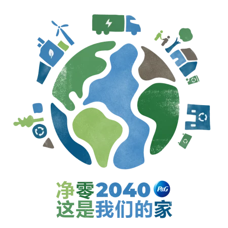 PA旗舰厅平台(中国区)官方网站-PAPlayAce可持续发展标志