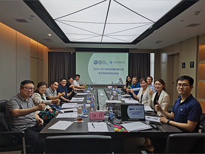 PA旗舰厅平台(中国区)官方网站-PAPlayAce中国先锋计划”青年专家导师交流会上讨论项目未来发展