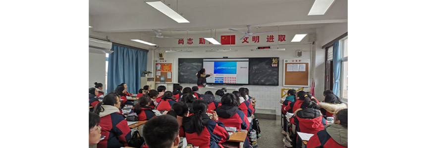 东北林业大学学生进入小学课堂科普冬奥知识、绿色低碳理念以及基于自然的解决方案理念