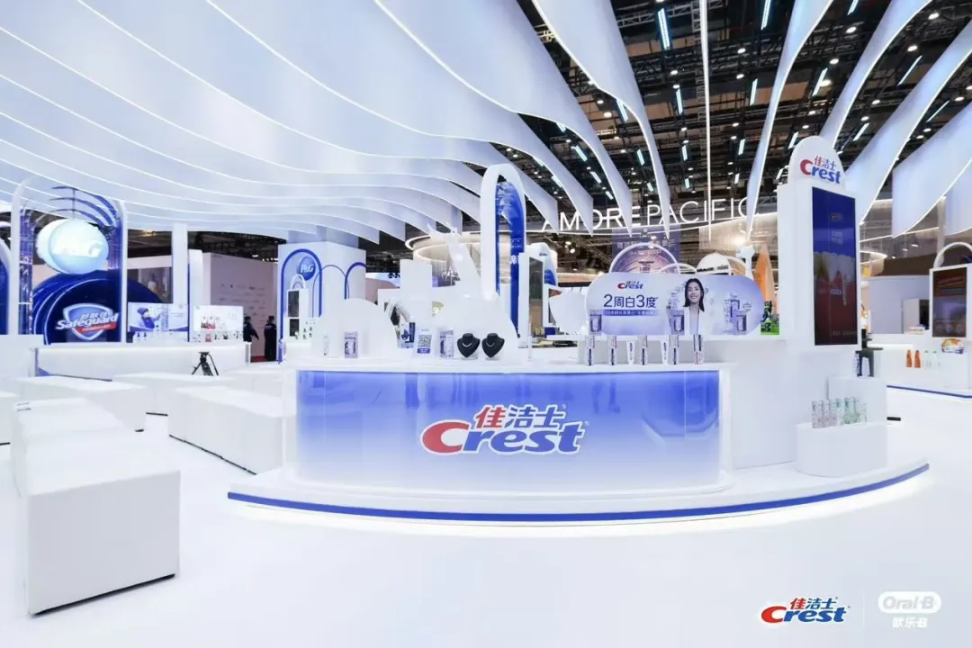 佳洁士品牌展位