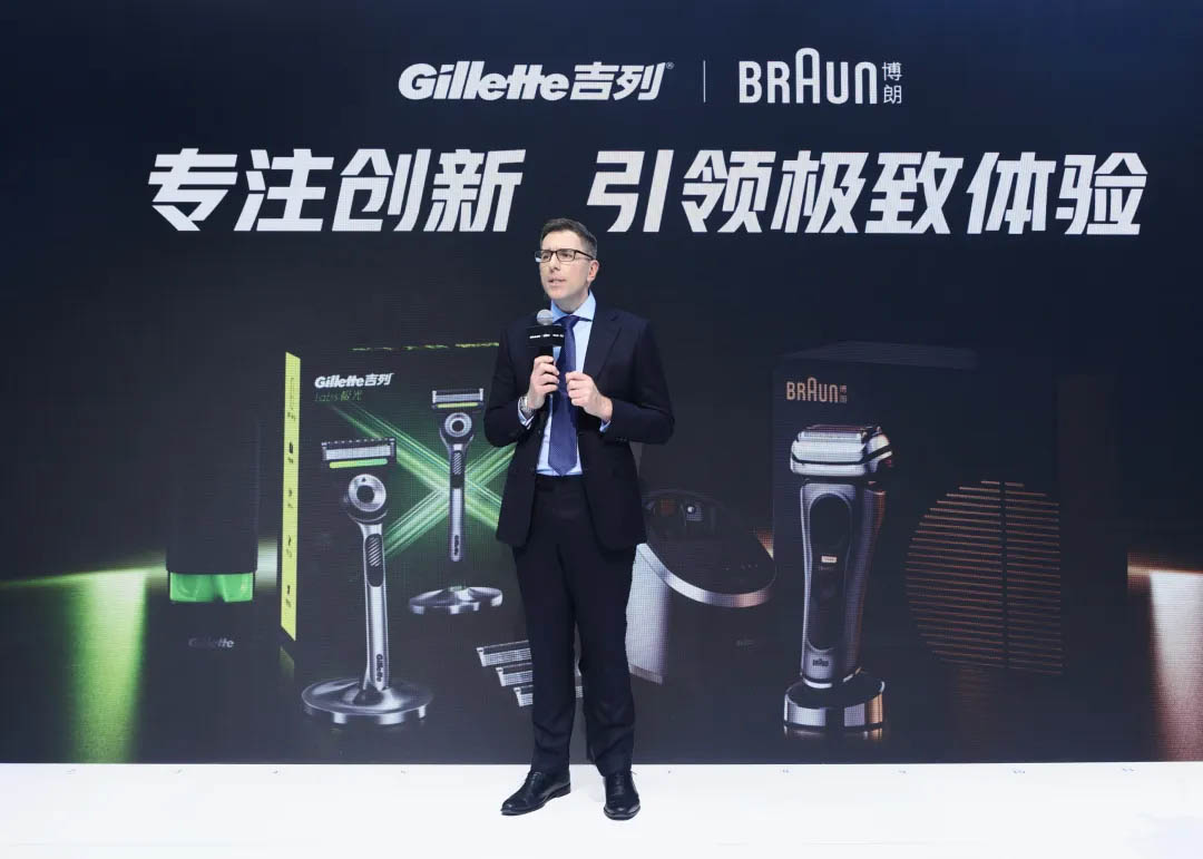 男士理容品类活动现场