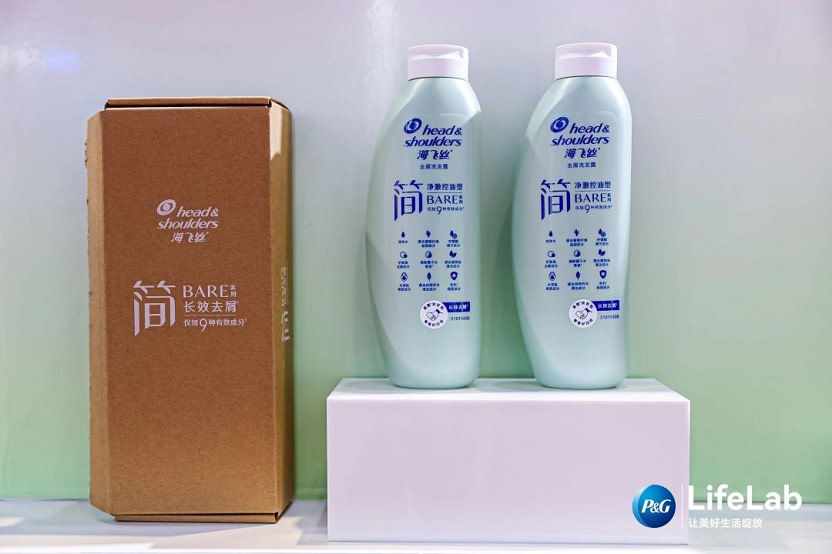 海飞丝全新“简”系列去屑洗发水