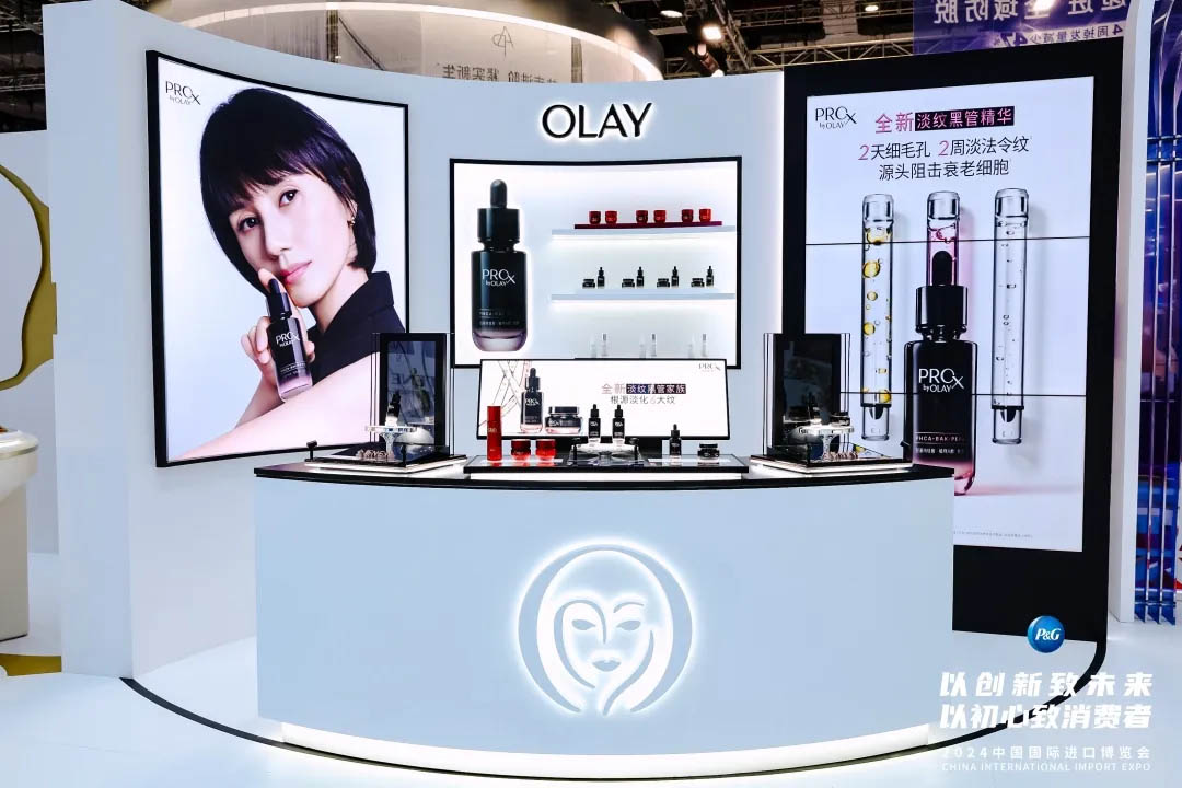 OLAY品牌展位
