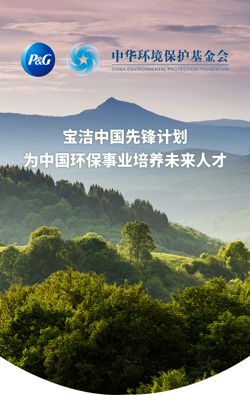 PA旗舰厅平台(中国区)官方网站-PAPlayAce员工带领十余位先锋计划学生代表们参观PA旗舰厅平台(中国区)官方网站-PAPlayAce广州萝岗工厂