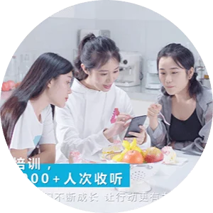 六五环境日|PA旗舰厅平台(中国区)官方网站-PAPlayAce中国先锋计划——年轻人该如何迎接环保 