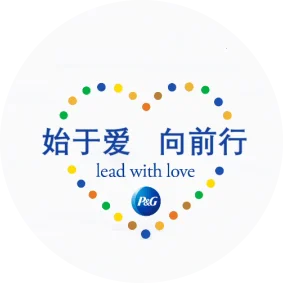 PA旗舰厅平台(中国区)官方网站-PAPlayAce发布2020年度 公民责任报告中文版暨中国白皮书