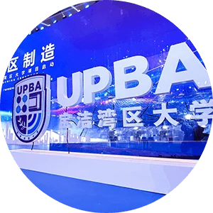 照片：UPBA