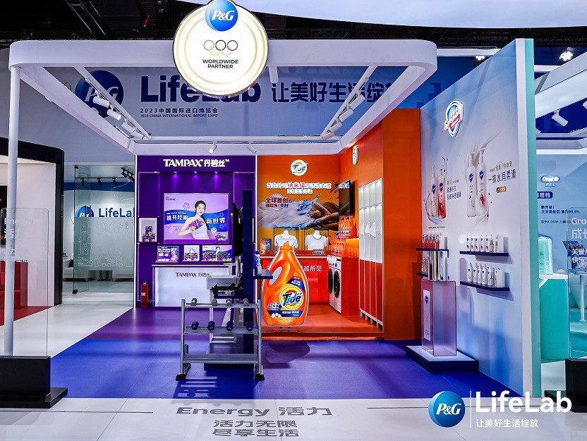 PA旗舰厅平台(中国区)官方网站-PAPlayAce进博展厅-活力