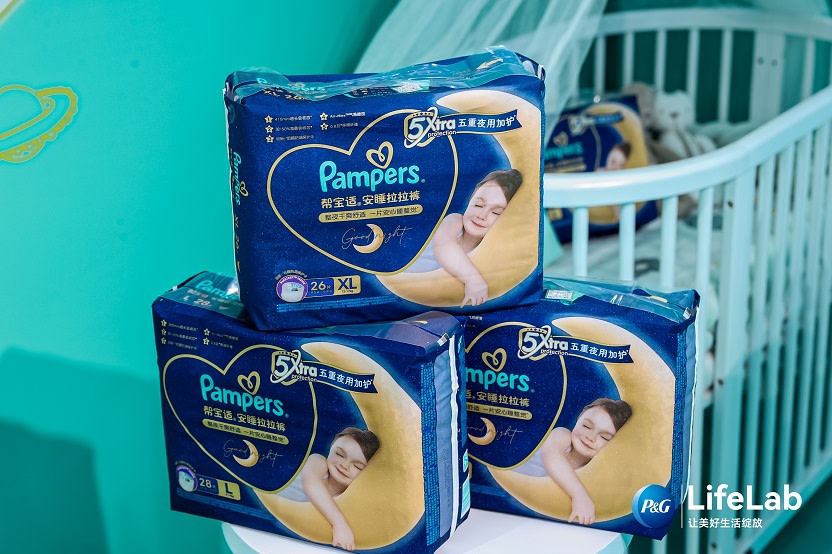 帮宝适“安睡拉拉裤”