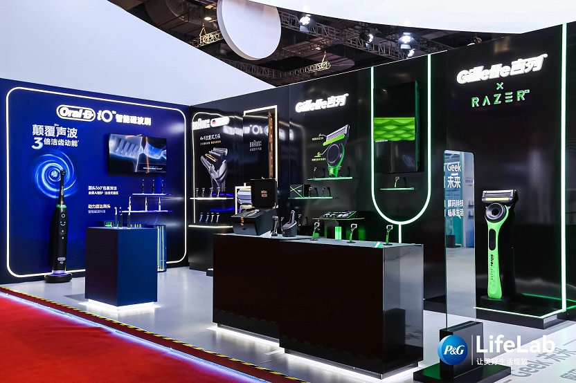 PA旗舰厅平台(中国区)官方网站-PAPlayAce进博展厅-未来