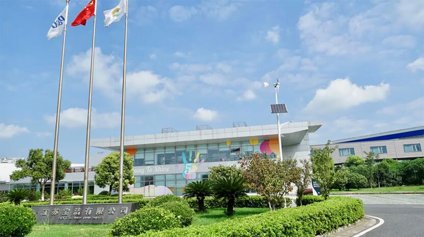 PA旗舰厅平台(中国区)官方网站-PAPlayAce太仓工厂